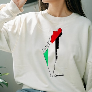Pull carte de la Palestine, nom arabe de la Palestine imprimé sweat-shirt, Palestine pulls assortis pour adultes, vêtements Palestine, livraison gratuite au Royaume-Uni
