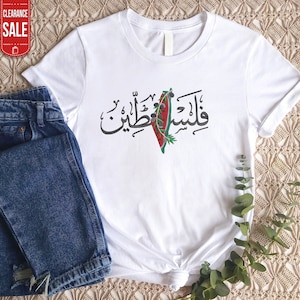 Chemise brodée de calligraphie arabe Palestine, chemise carte Palestine pastèque, t-shirts palestiniens ras du cou, hauts adultes confortables, livraison gratuite