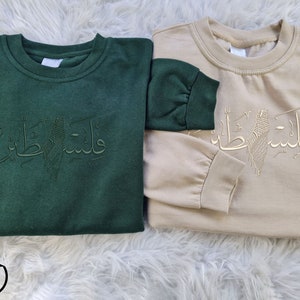 Pull brodé carte keffieh de Palestine, sweat-shirts calligraphie arabe de Palestine, pull confort unisexe tailles adultes, vêtements Palestine