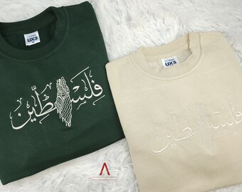 Palestine Arabic Calligraphy Embroidered Sweater, Palestine Keffiyeh Map Sweatshirts, Adults Sizes Unisex Comfort Jumper, Palestine Clothing