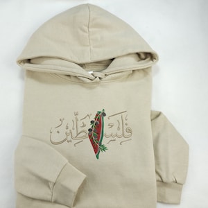 Sweats à capuche calligraphie arabe Palestine, nom de la Palestine brodé carte pastèque sweat à capuche, pulls confortables unisexes, vêtements Palestine