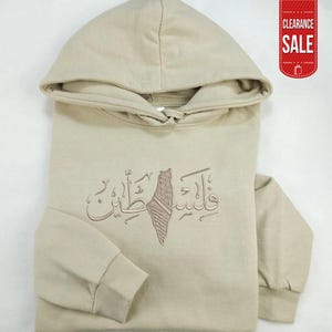 Palestine Embroidered Hoodies, Arabic Calligraphy Jumper, Palestinian Keffiyeh Map Hooded Sweatshirts, Limited Clearance Sale in UK Shop Now