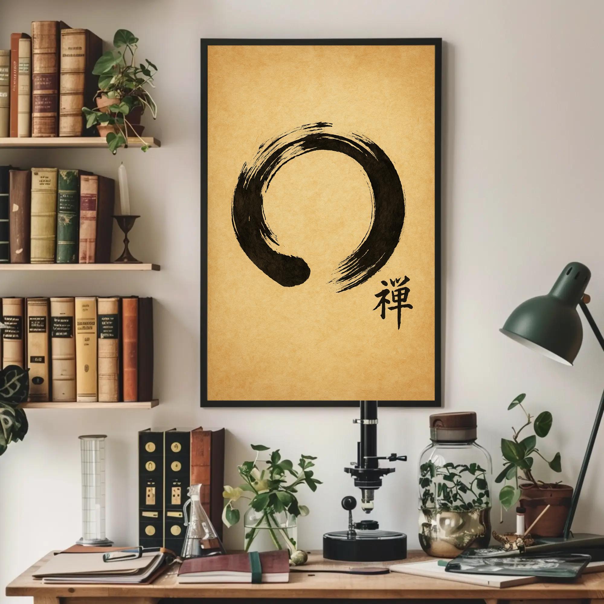 Zen Enso Circle Japanese Calligraphy Canvas Art With Minimalist Ink ...