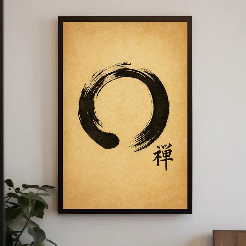 Japanese Ink Minimalist - Etsy