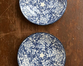 Vintage Japanese Porcelain Bamboo Dishes Set (2), Blue White 4.75"
