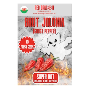 Bhut Jolokia Chilli Seeds - 10 Fresh Bhut Jolokia Pepper Seeds