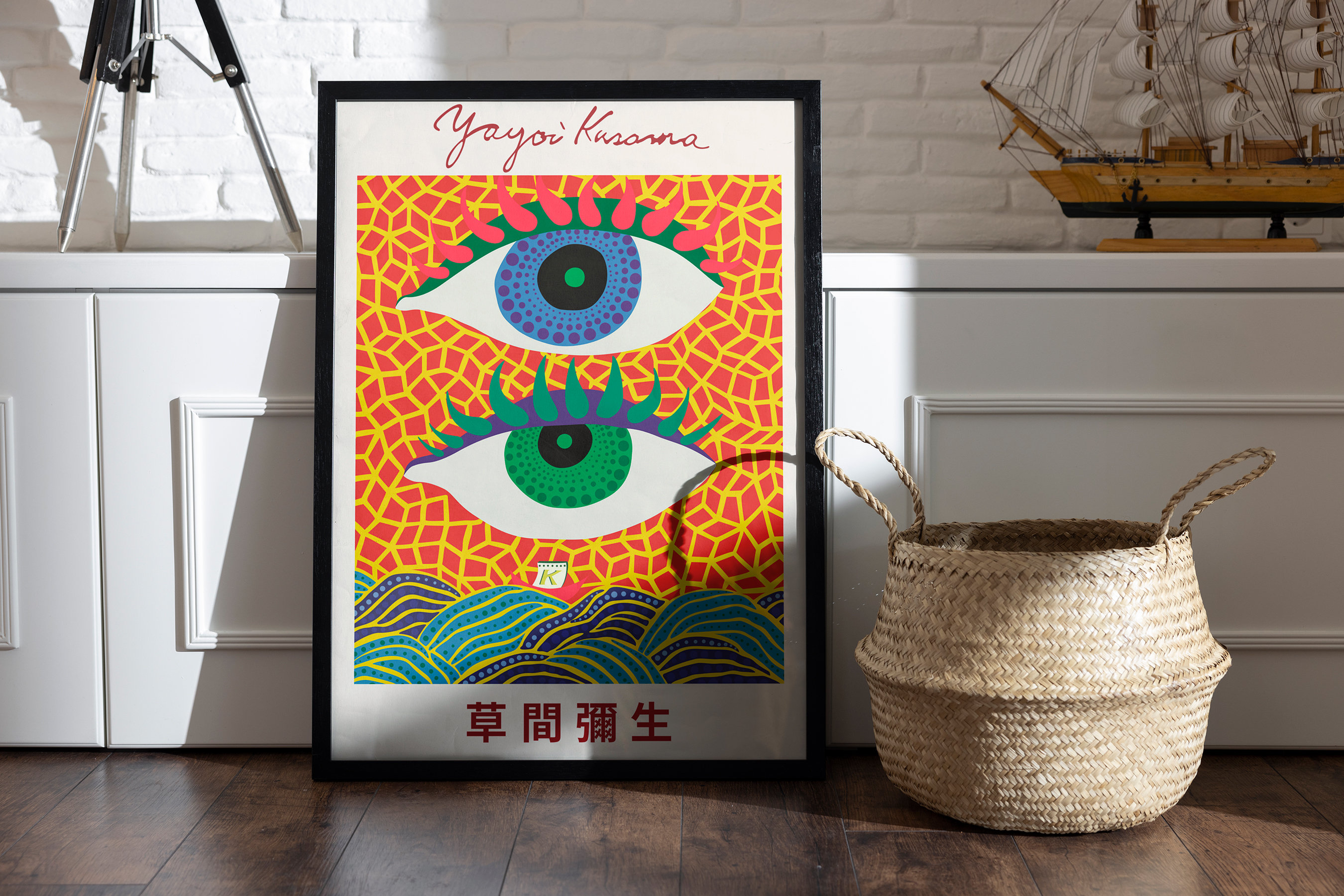 Yayoi Kusama's Visionary Eye Artwork Instant Download for Etsy