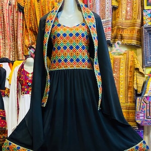 Afghan Traditional handmade dress, Kuchi clothes, Afghani dress, Afghani clothes, Afghani summer clothes, Afghani hand embroidered dress