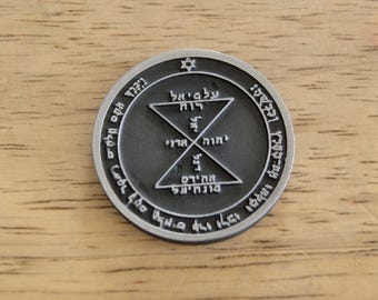 3rd Pentacle of Venus Talisman - King Solomons Pentacle - Seal of Solomon - one of 44 Planet Seals - Gothic Occult Coins - 1.25 Inch Coin