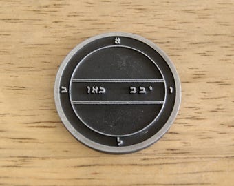 2nd Pentacle of Mercury Coin - The Greater key of Solomon - Seals of Solomon - Sigil Magik - Occult Coins - 1.25 Inch