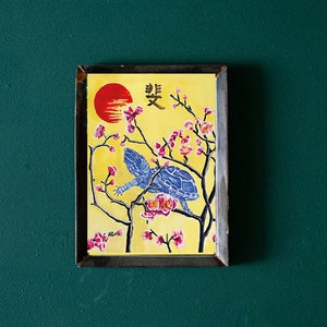 Digital Print of Japanese Painting