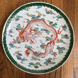 Antique Chinese Dragon Charger Plate 12&#39;&#39;