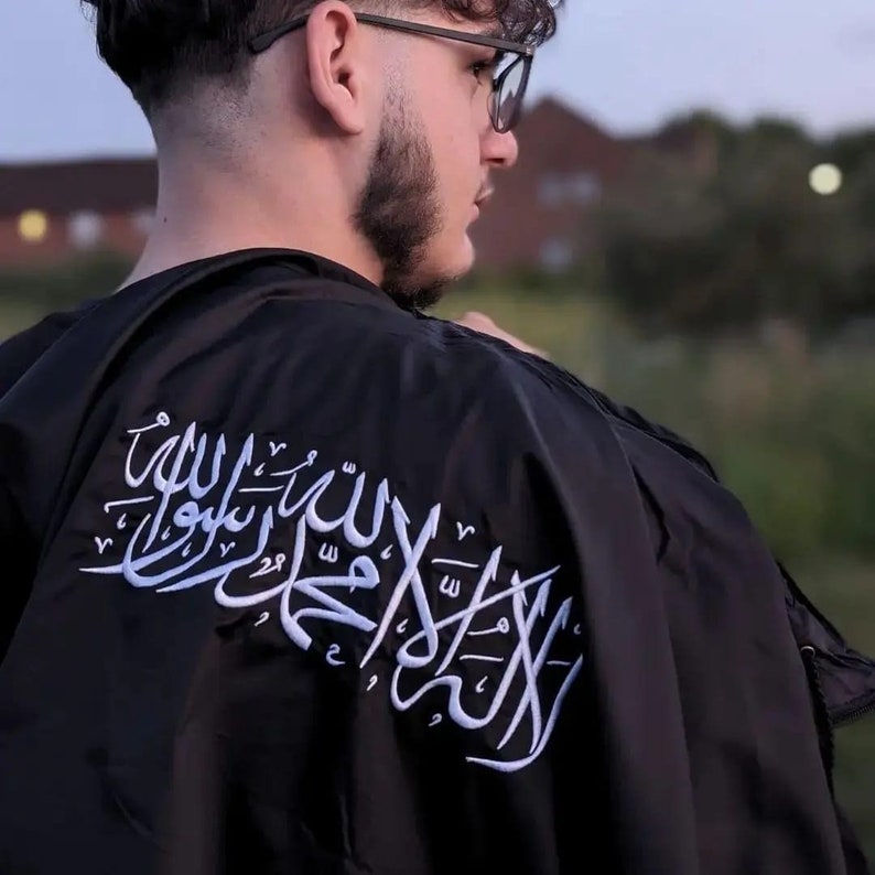 Embroidered Shahada Windbreaker, Rain Jacket Unisex Jacket Allah ...