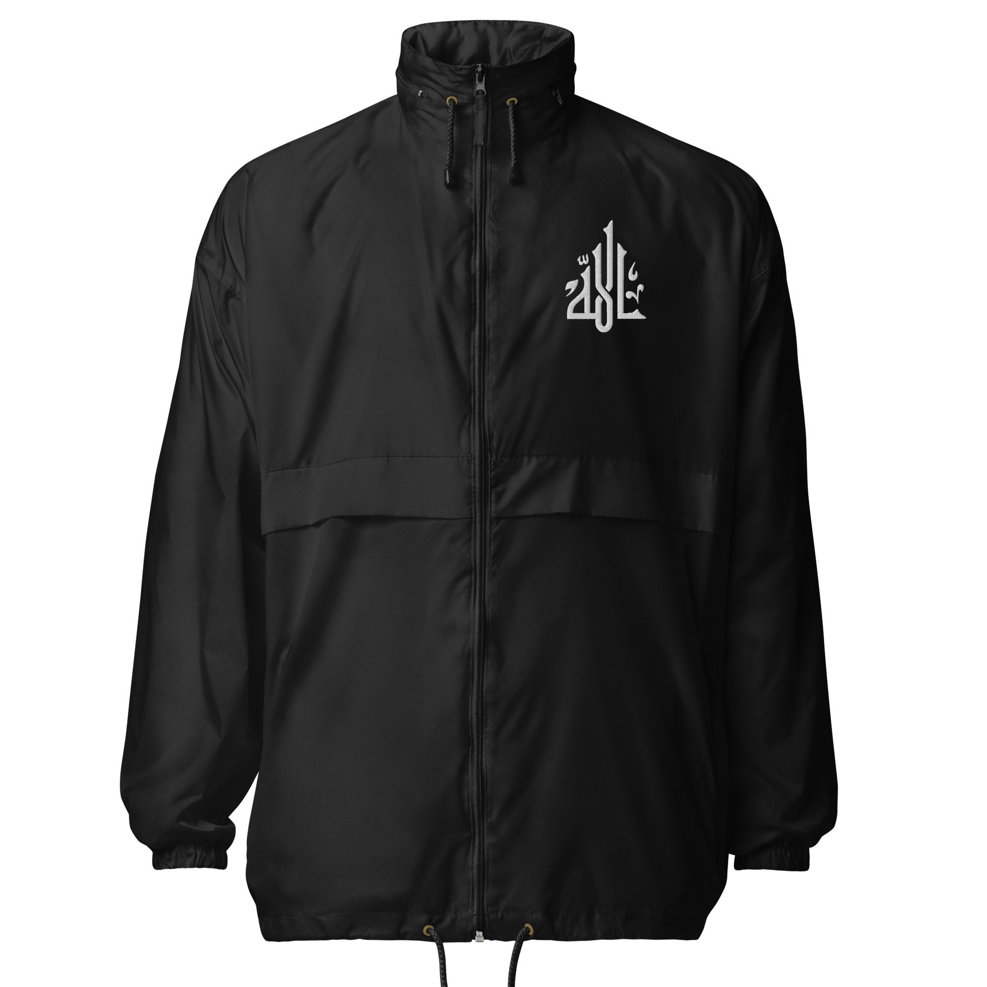 Embroidered Shahada Windbreaker, Rain Jacket Unisex Jacket Allah