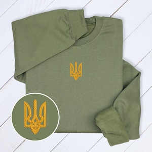Ukrainian Coat of Arms Embroidered Sweatshirt & Hoodie, Custom Unisex Embroidery Gift, Patriotic Ukraine Emblem Hooded Sweatshirt!