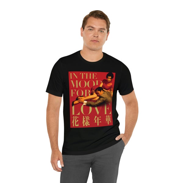 In The Mood For Love Movie Tee - Movie Lover Shirt - Wong Kar Wai Tshirt - Deseando amar