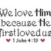 Scripture Cross Stitch Pattern With Phrase - PDF File - Instant ...