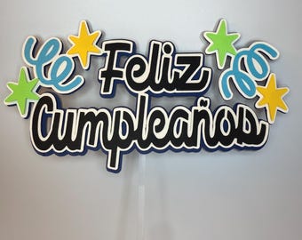 Feliz Cumpleaños ケーキトッパー | レイヤードバースデーケーキトッパー | スペイン風バースデーデコレーション | カスタムケーキトッパー | フィエスタパーティーデコレーション