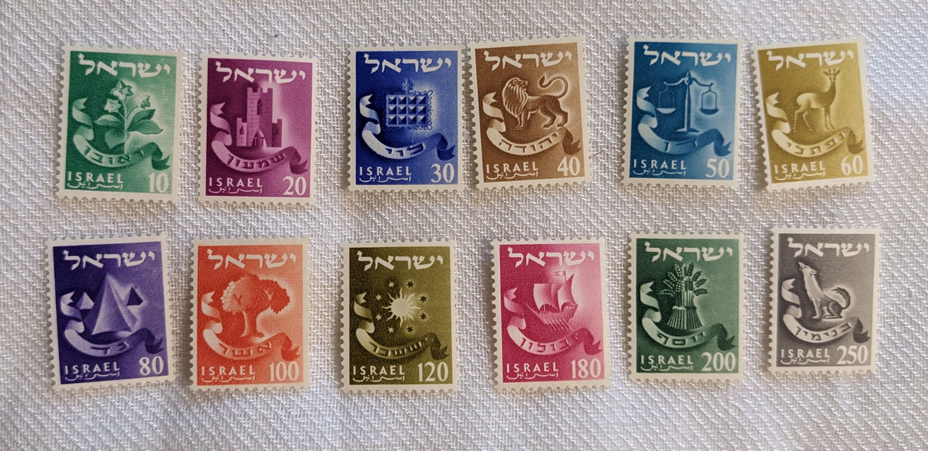 1955-1957 MNH Watermarked Twelve Tribes of Israel (scott #105-116  display picture 1