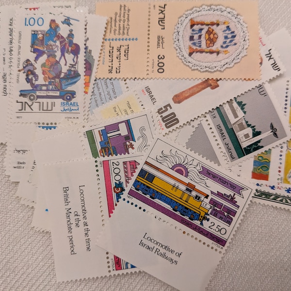 Assorted 1977 MNH Israel Postage Stamps With Tabs - Plus a SPECIAL offer!