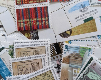 Assorted 1992 Israel Postage Stamps With Tabs - Sold as Individual Sets