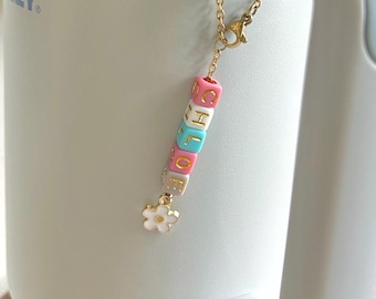 Name Tumbler Charm with Flower, Personalized Stanley Cup Charm, Tumbler Accessories, Stanley Handle Charm