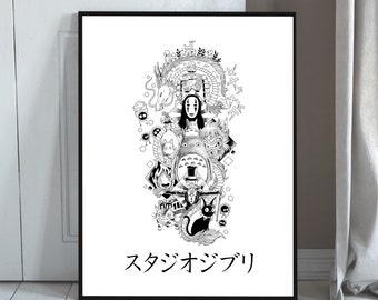 Studio Ghibli Sketch Poster | Spirited away print | Totoro | Howl's Moving Castle | Hayao Miyazaki | Printable Anime Poster | No Face | Jiji