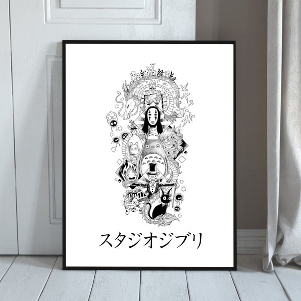 Studio Ghibli Sketch Poster | Spirited away print | Totoro | Howl's Moving Castle | Hayao Miyazaki | Printable Anime Poster | No Face | Jiji