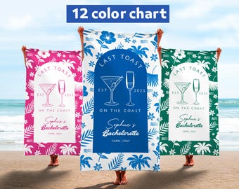Personalized Bachelorette Beach Towel, Bridesmaid Gift