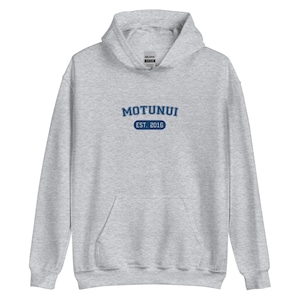 Embroidered Fantasy Varsity Sweater - Motunui  - Hoodie (Unisex)