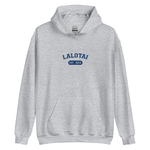 Embroidered Fantasy Varsity Sweater - Lalotai  - Hoodie (Unisex)