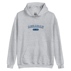 Embroidered Fantasy Varsity Sweater - Agrabah - Hoodie (Unisex)