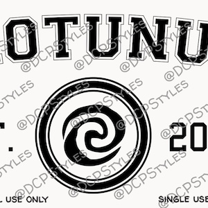 Motunui SVG file - Moana - Downloadable SVG file