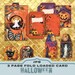 Halloween Card Kit: Spooky 3-page Folio, Ephemera (JPG Digital Folder ...