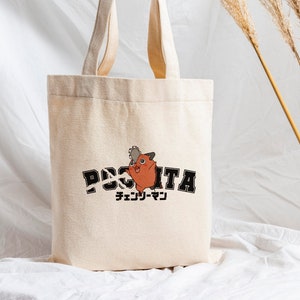 Anime book bags shop