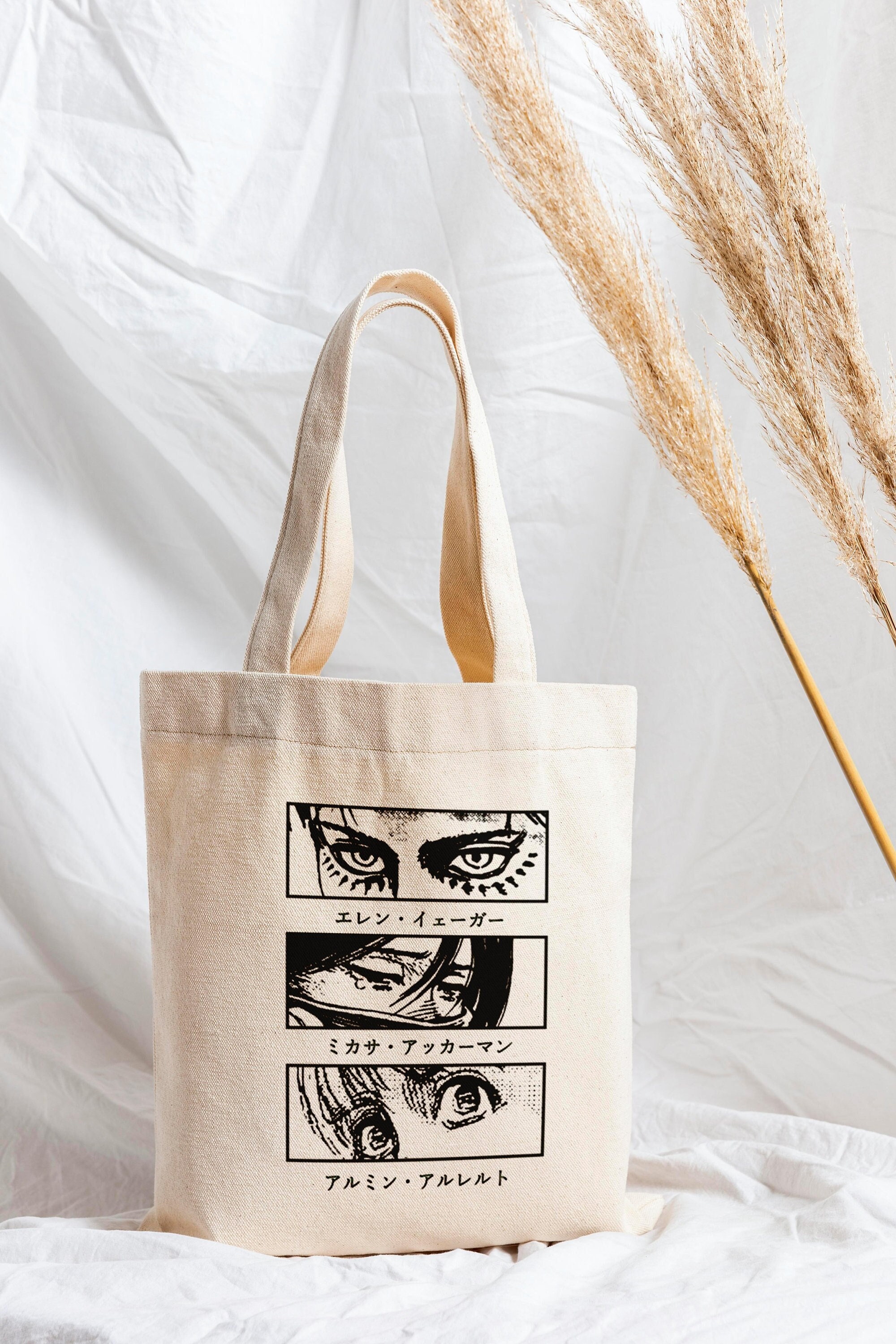 Attack on Titan Bag - Etsy