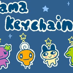 Tamagotchi keychain