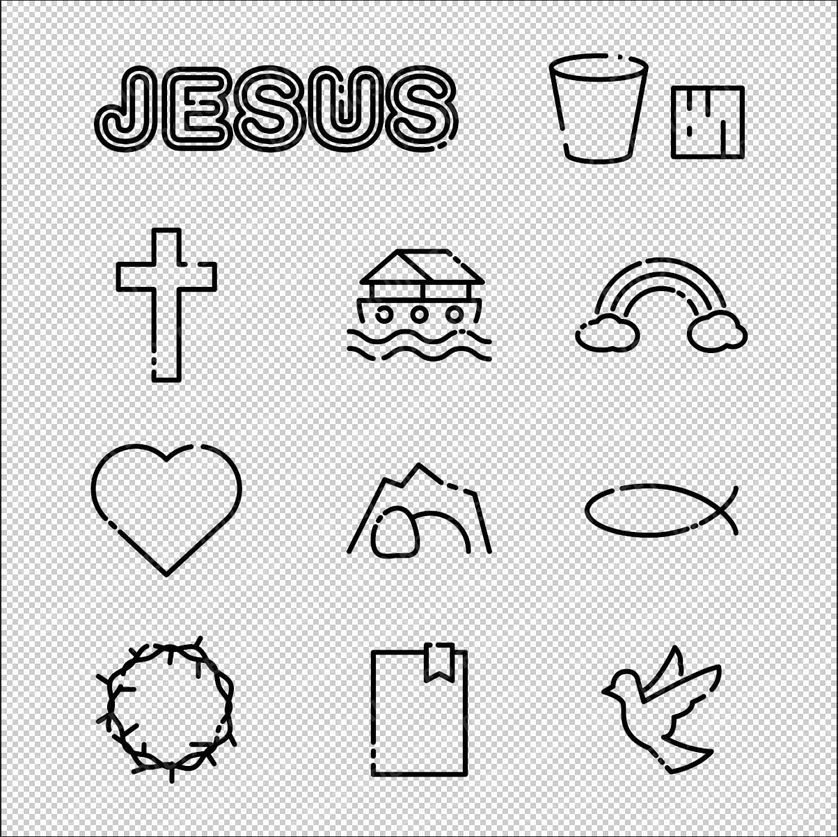 Cross with Heart wall sticker, vinyl decal | The Wall Works, image size:1204x1202