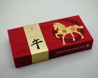 Victorinox Huntsman Year of the Horse Limited Edition 2026 1.3714.E15 NEU SAK Red Collectors Knife Rare find Brand New