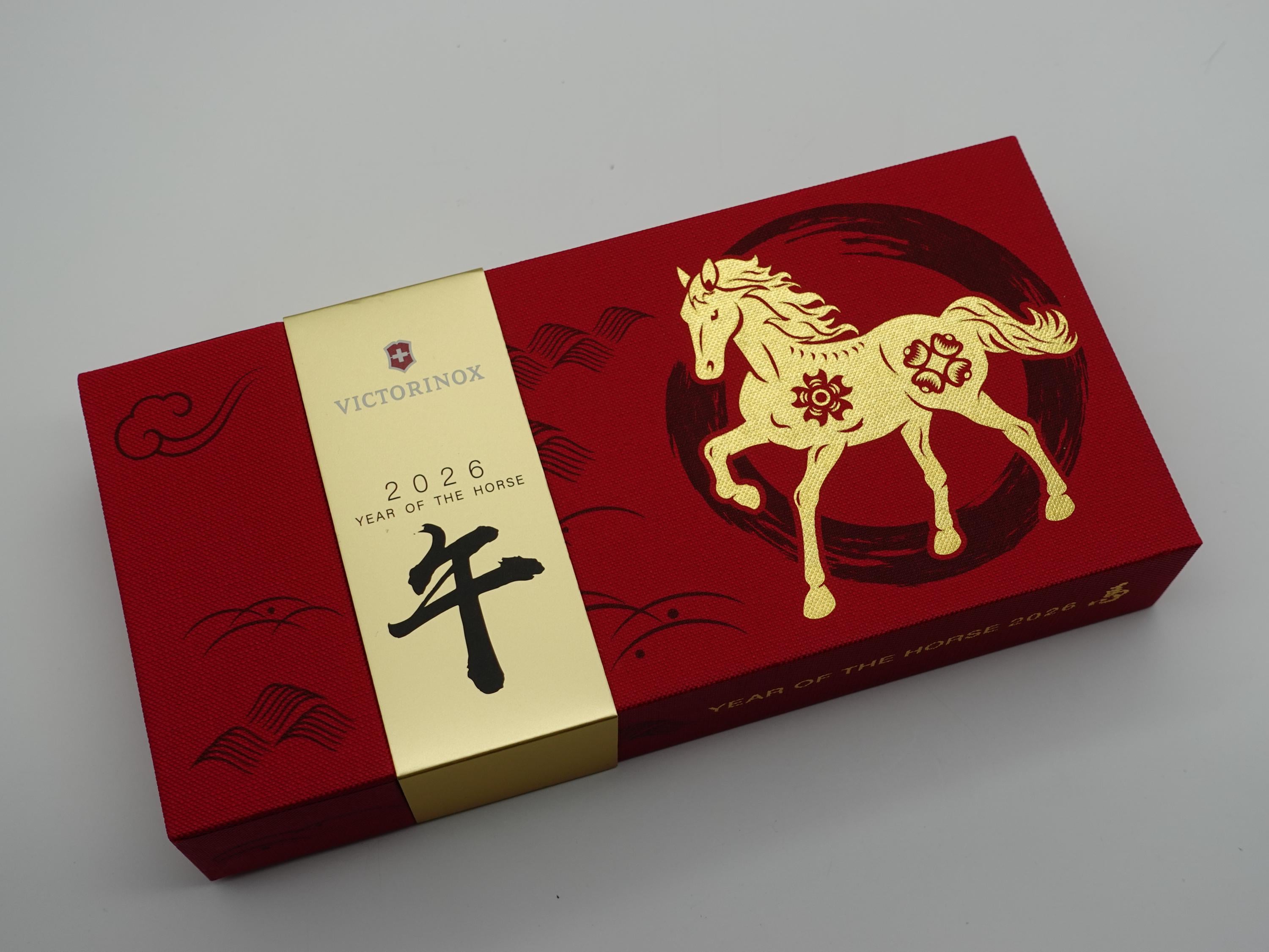 倉吉 HORSE LIMITED EDITION 2026 Victorinox Huntsman Year of the Horse Limited Edition 2026 1.3714