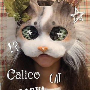 Feline Therian Masks - We make it when you order!