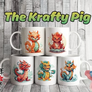Nouvel an chinois 2024, année du DRAGON, lot de 5 modèles de MUG numériques de 11 oz, emballage de tasse à sublimation, cadeaux personnalisés uniques dragon aquarelle. 3
