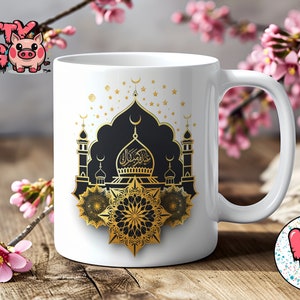 Tazza EID Mubarak, tazza araba, regalo personalizzato Eid Ramadan, design digitale Eid Ramadan, regalo Eid Mubarak, involucro tazza sublimazione, PNG digitale.