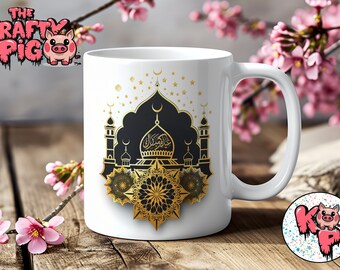 EID Mubarak Mug, Arabic Mug, Personalised Eid Ramadan Gift, Eid Ramadan Digital Design, Eid Mubarak Gift, Sublimation Mug Wrap, Digital PNG.