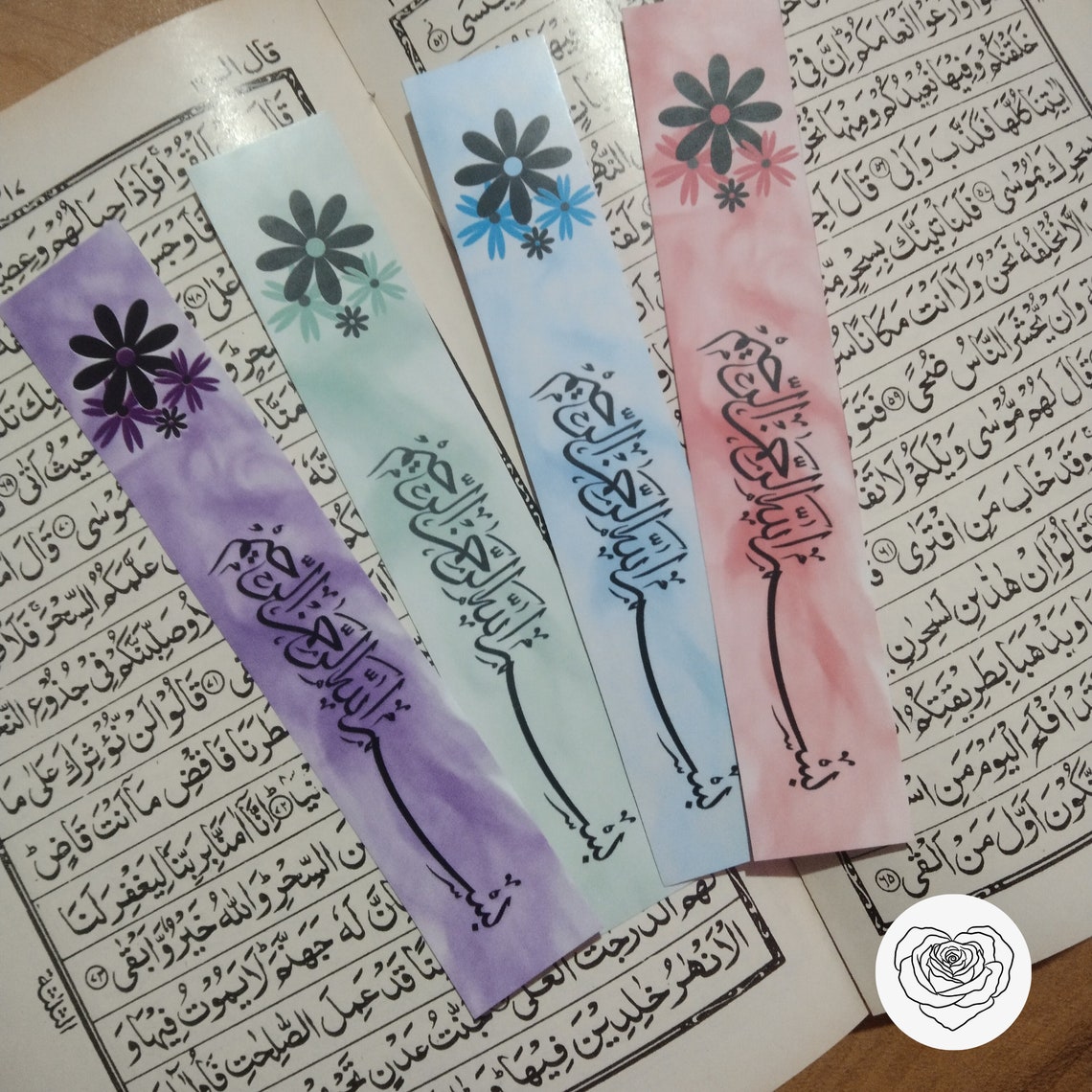 Islamic Bookmarks Printable Bookmarks Quran Bookmarks Etsy