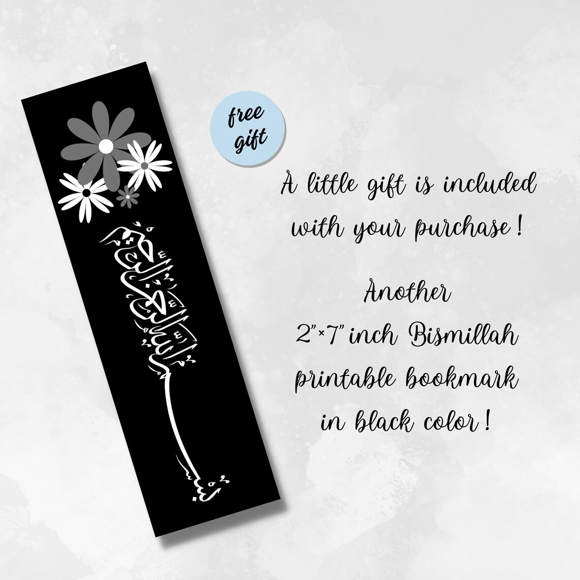 Islamic Bookmarks Printable Bookmarks Quran Bookmarks Bismillah ...