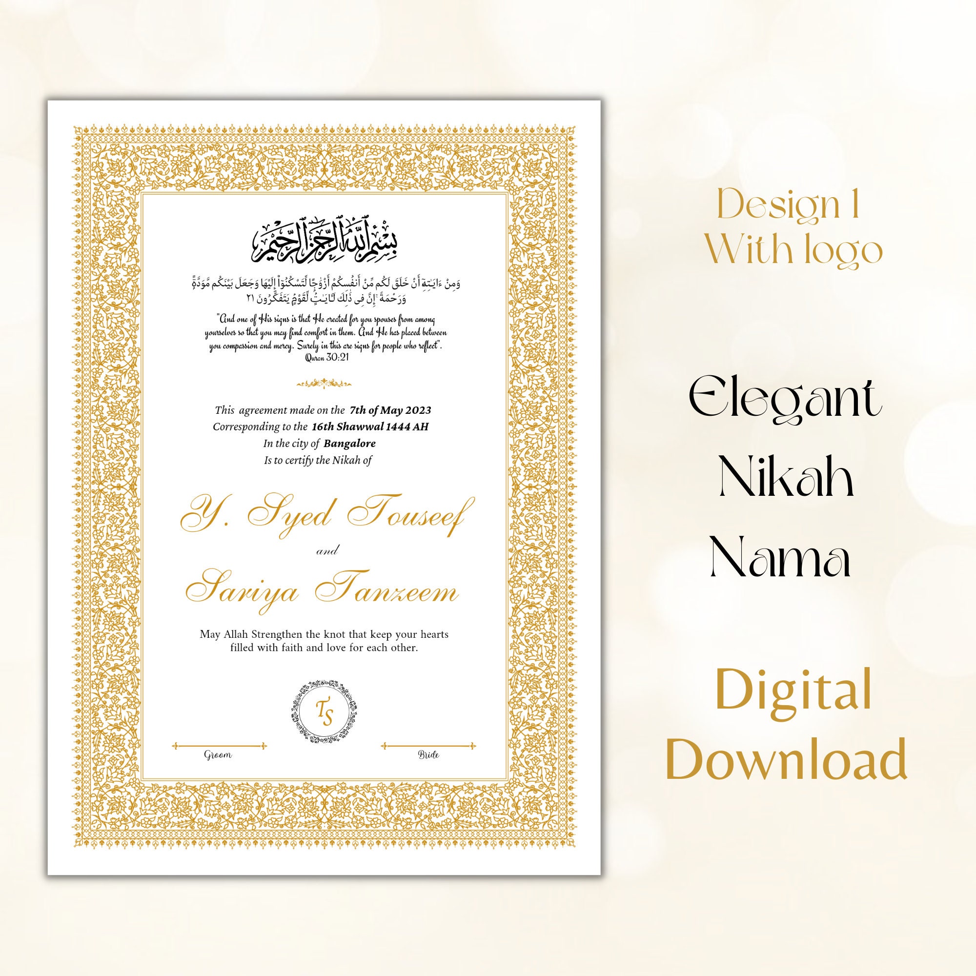 Al Nikah Min Sunnati Wedding Card Titles Elements CDR File Free Download |  Graficsea