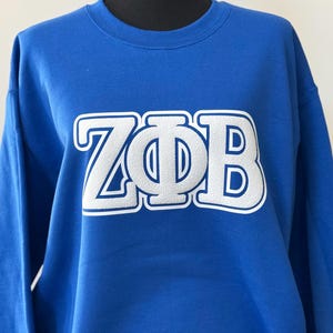 Zeta Phi Beta Sweatshirt, Puff Print, ZPB, Greek Wear, Zeta Phi Beta T-shirt, Zeta Phi Beta Apparel, Greek Sweatshirt, Greek Tshirt