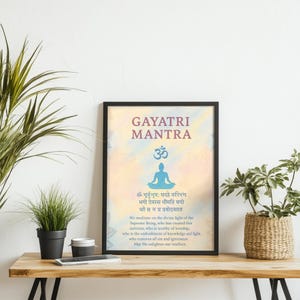 Gayatri Mantra Unframed Poster | Spiritual Home Wall Decor Gift Art