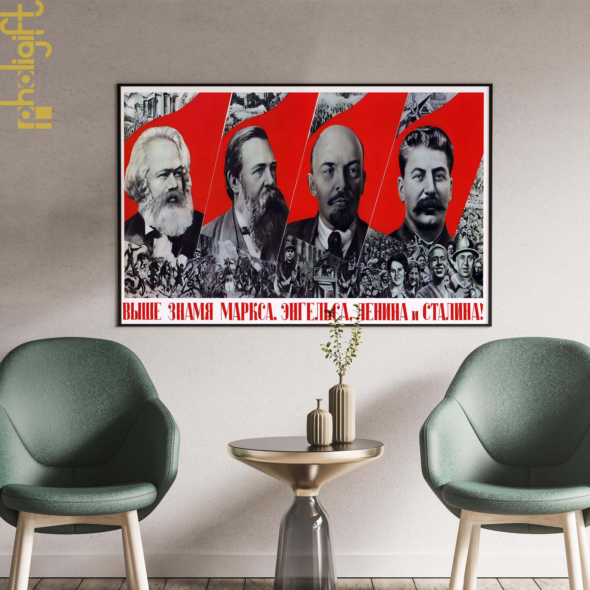 Soviet Leaders Propaganda Poster Matte Horizontal Poster | Marx
